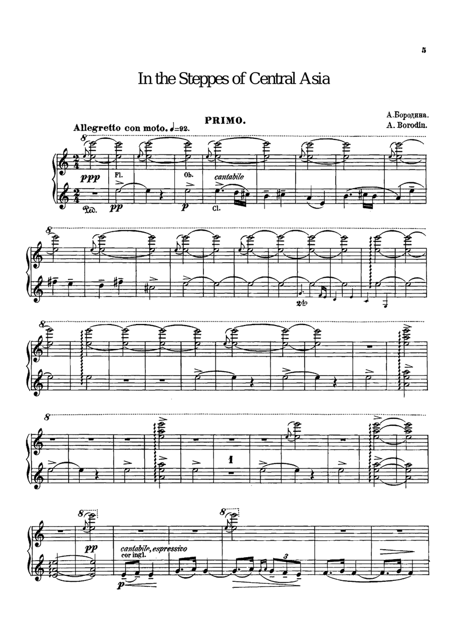 Borodin In the Steppes of Central Asia, for piano duet(1 piano, 4 hands), PB831 1 Piano, 4-Hands scores gallery preview page 2