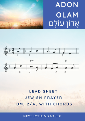Adon Olam lead sheet. Jewish song and prayer