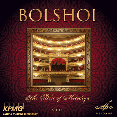 Bolshoi: the Best of Melodiya