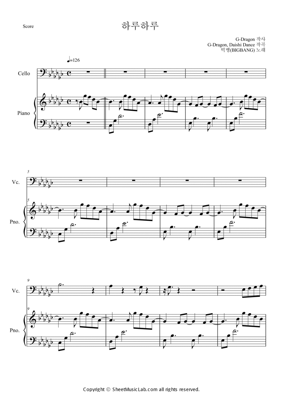 Haru Haru Piano scores gallery preview page 1