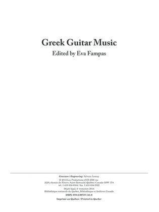 Greek Guitar Music