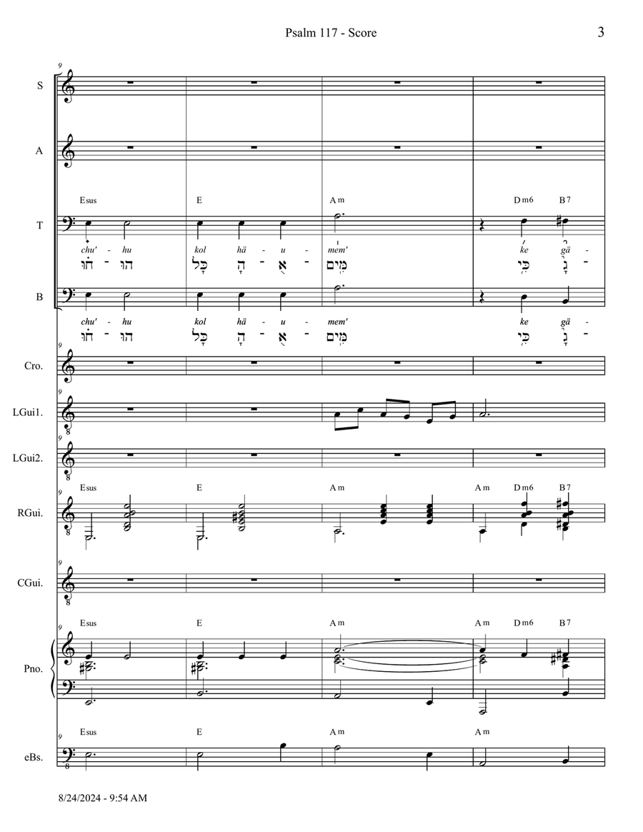 Psalm 117 - Score Only Small Ensemble scores gallery preview page 3