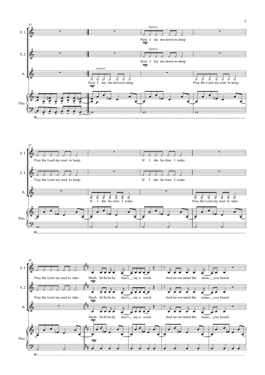 Enter Sandman SSA scores gallery preview page 3