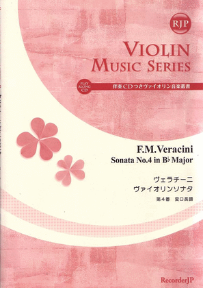 Sonata No. 4 in B-flat Major