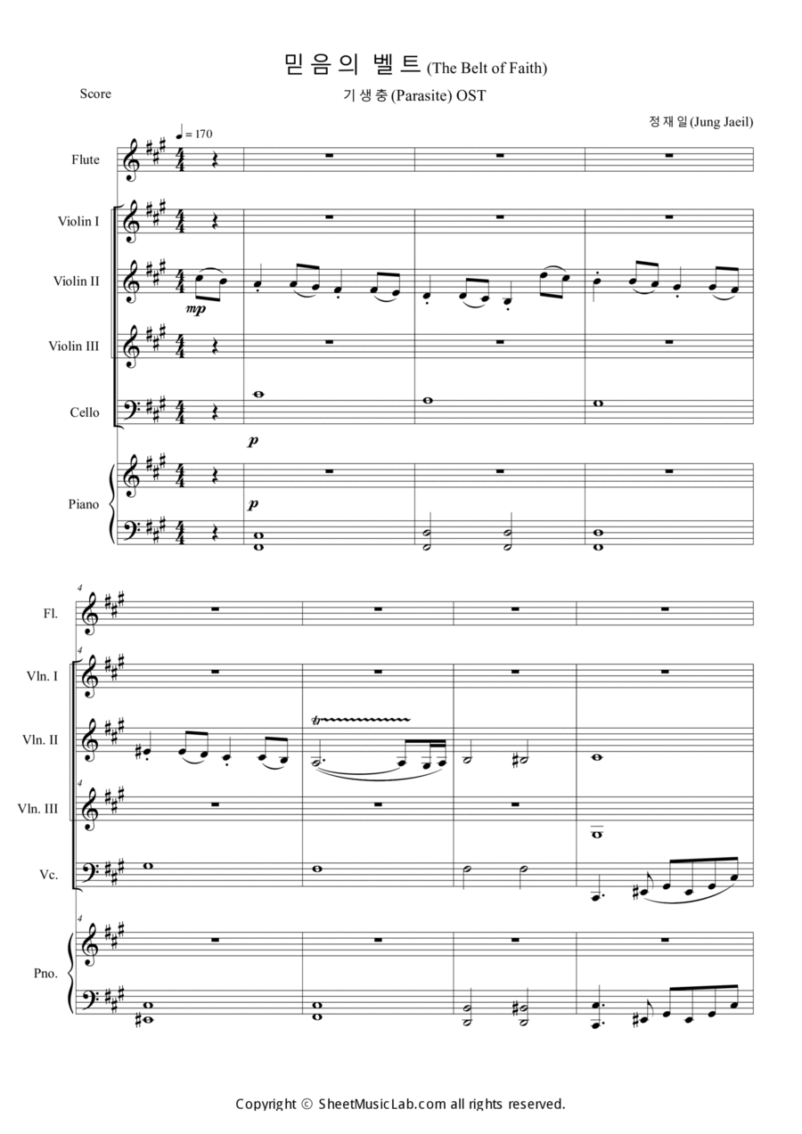 The Belt of Faith (Parasite OST) Orchestra scores gallery preview page 1