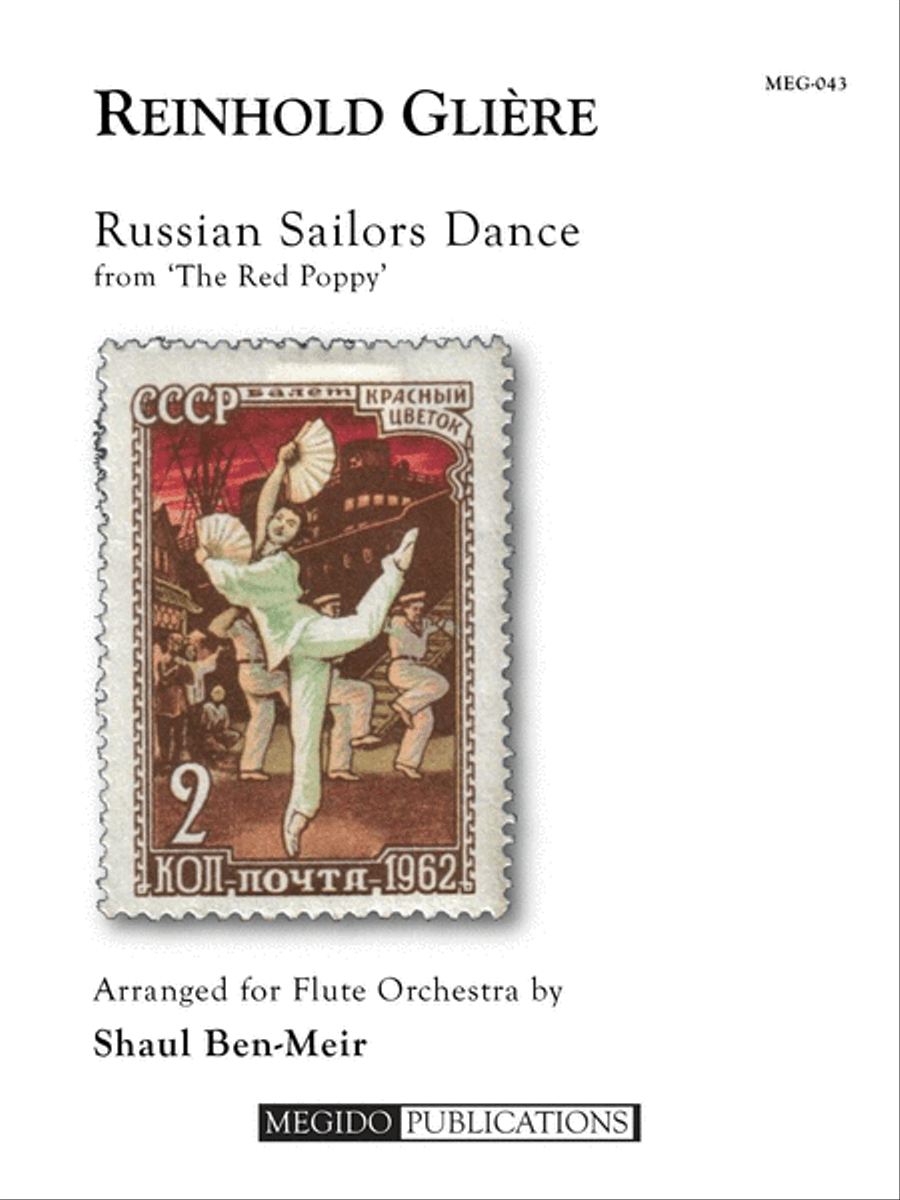 Russian Sailors Dance for Flute Orchestra