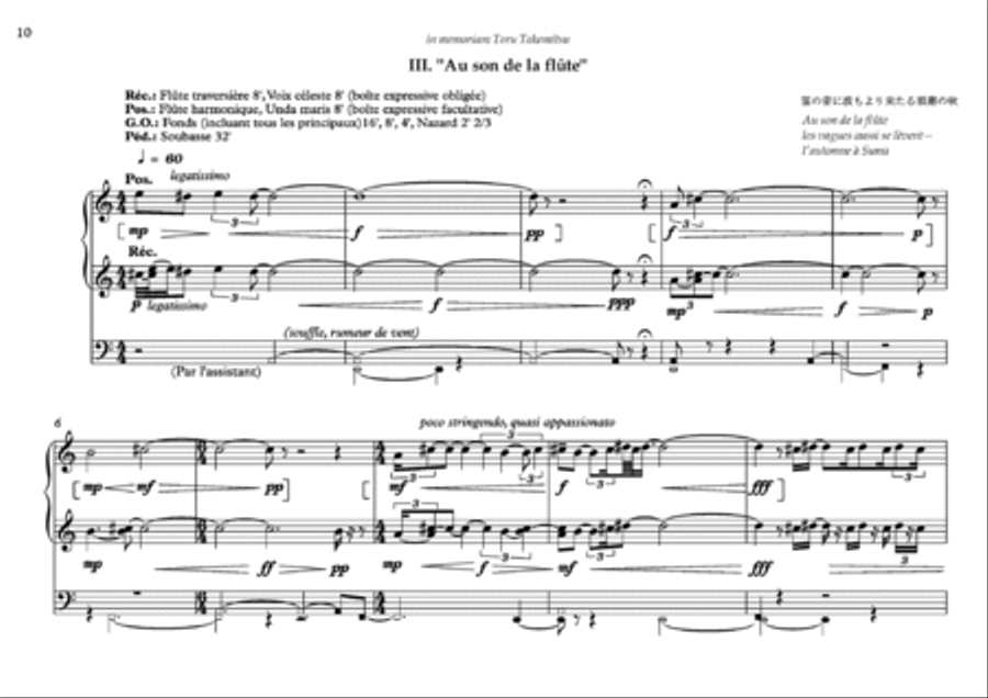Toshi kurezu Organ scores gallery preview page 14