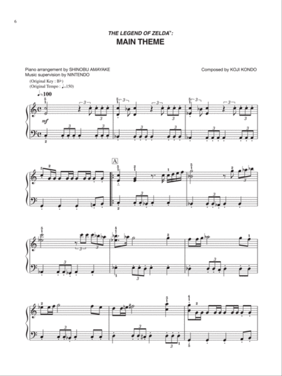 The Legend of Zelda™ Main Theme Easy Piano scores gallery preview page 1