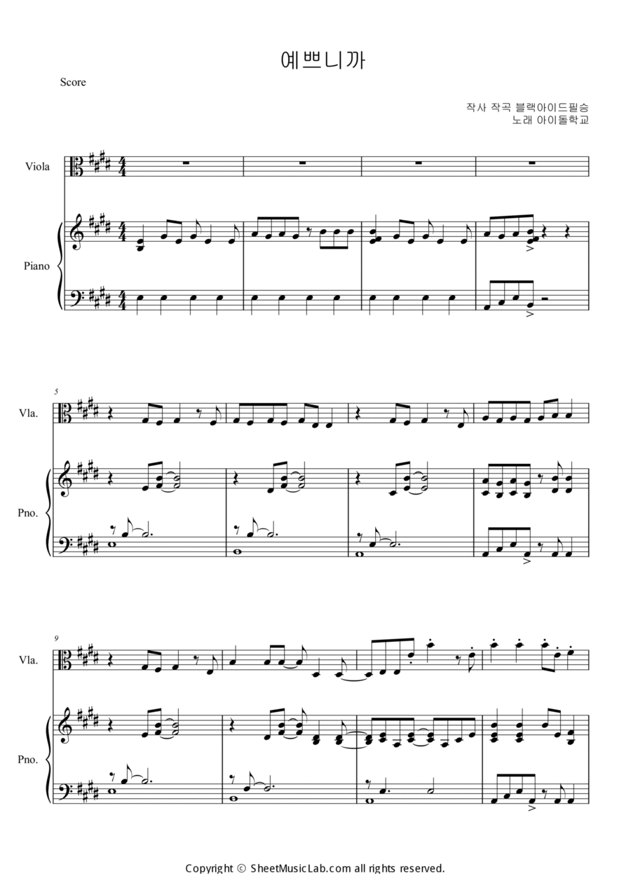 Pretty Viola scores gallery preview page 1