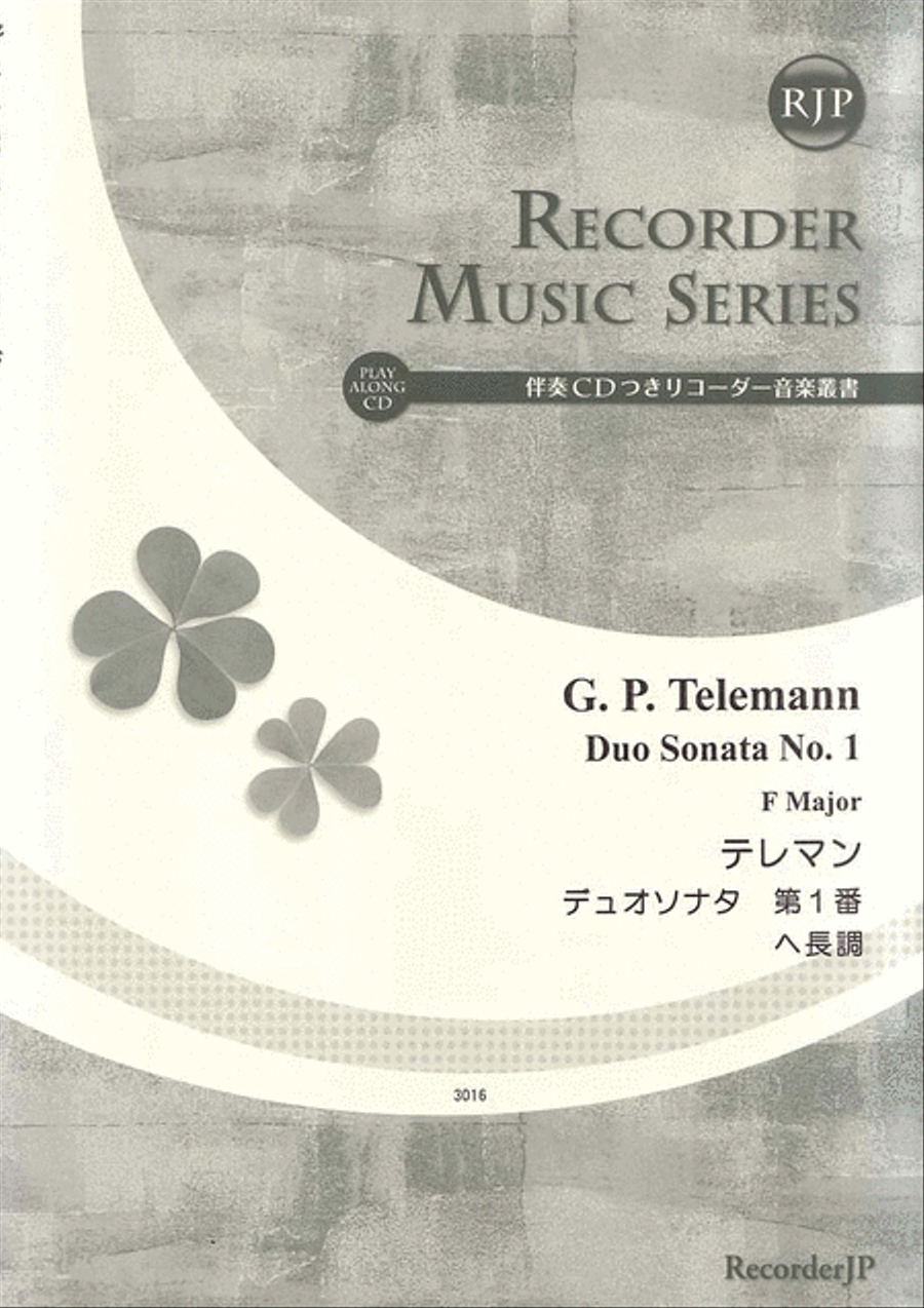 Duo Sonata No. 1 F Major Alto Recorder scores gallery preview page 1