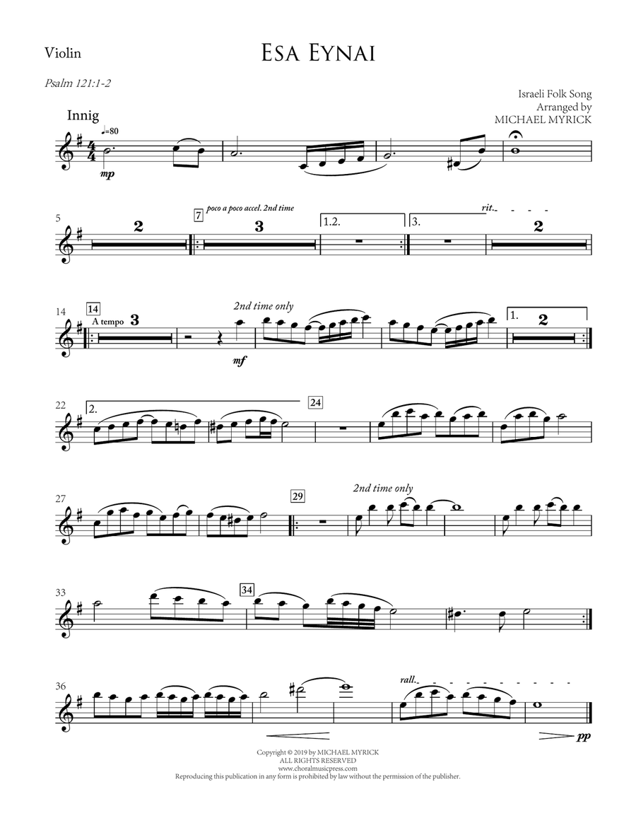 Esa Eynai (VIOLIN) Violin Solo scores gallery preview page 1