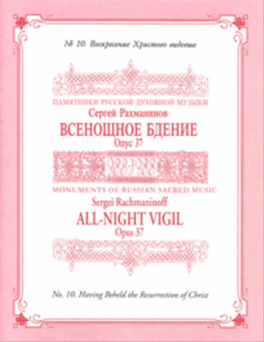 Having Beheld the Resurrection 4-Part scores gallery preview page 1