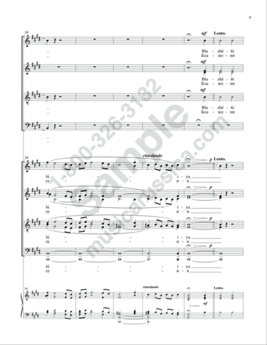 Blessed Is the Man Double Choir scores gallery preview page 8