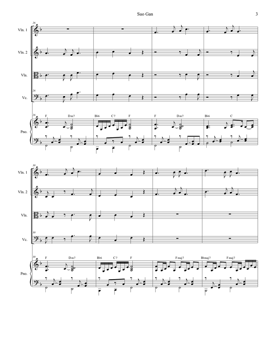 Suo Gan (String Quartet and Piano) String Quartet scores gallery preview page 3