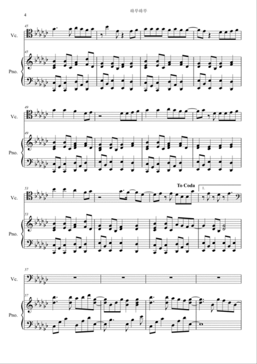 Haru Haru Piano scores gallery preview page 4