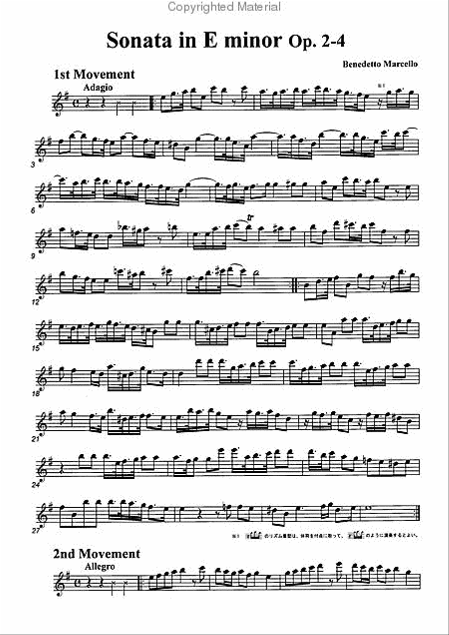 Sonata in E minor, Op. 2-4 Alto Recorder scores gallery preview page 2