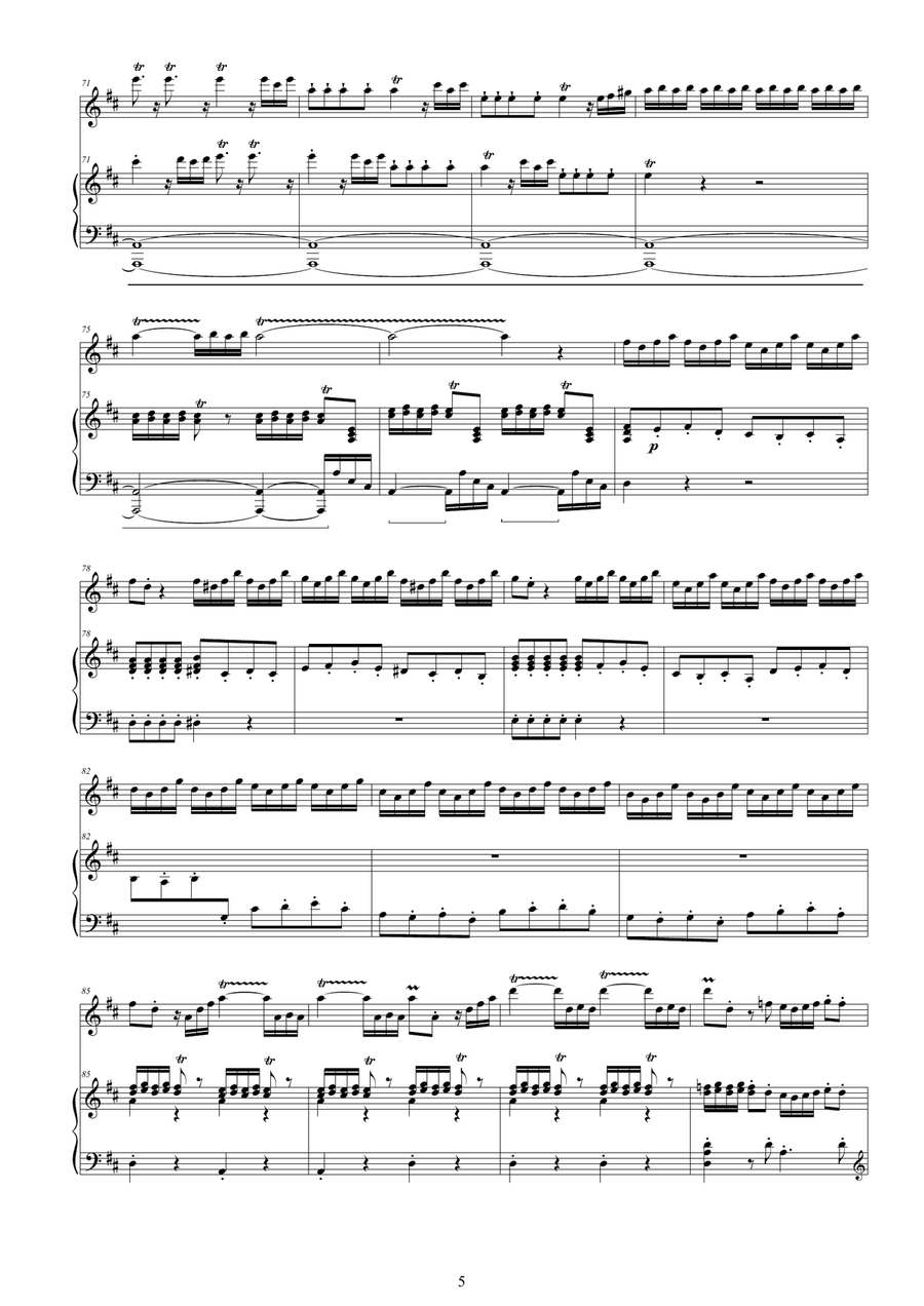 Vivaldi - Flute Concerto No.3 in D major Op.10 'Il Cardellino' RV 428 for Flute and Piano Flute Solo scores gallery preview page 5