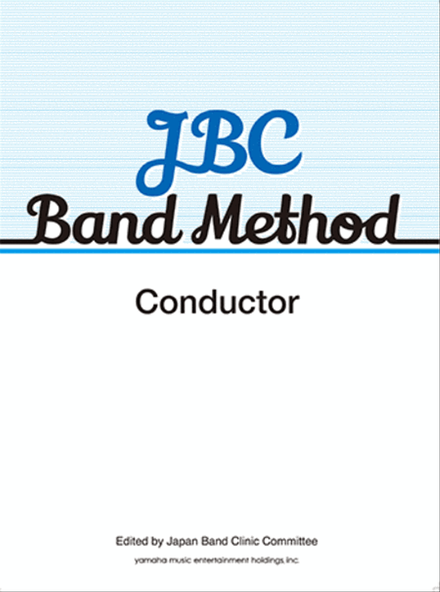 JBC BAND METHOD Conductor/English Version Concert Band scores gallery preview page 1