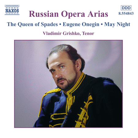 Russian Opera Arias image number null