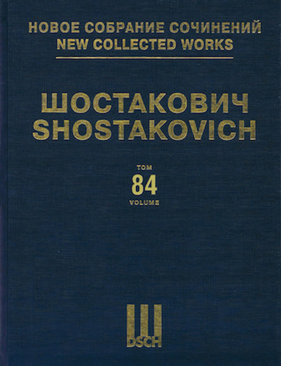 10 Poems on Texts by Revolutionary Poets Op. 88 Choir scores gallery preview page 1