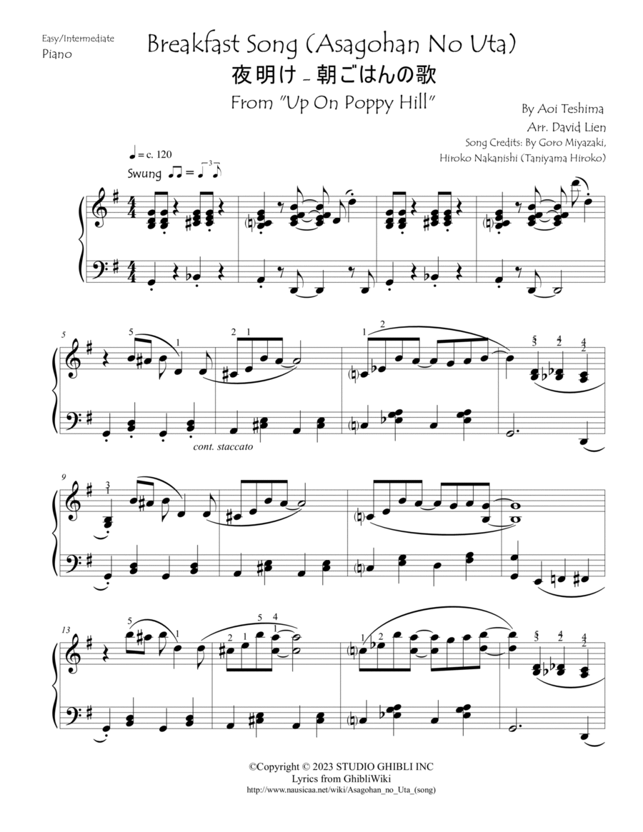Asagohan No Uta Asagohan No Uta Piano Solo scores gallery preview page 1