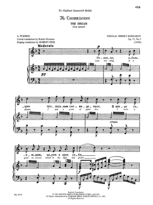 Rimsky-Korsakov: Songs, Volume VII (Russian/English)