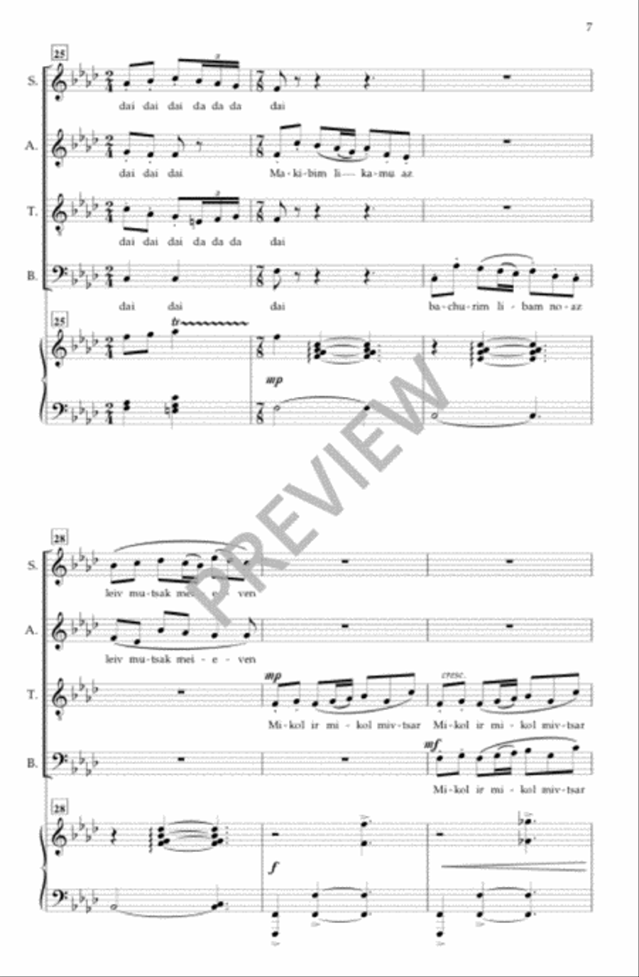 Chanukah Fantasia Chanukah Fantasia Divisi scores gallery preview page 6