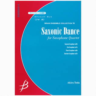 Saxonic Dance for Quartet