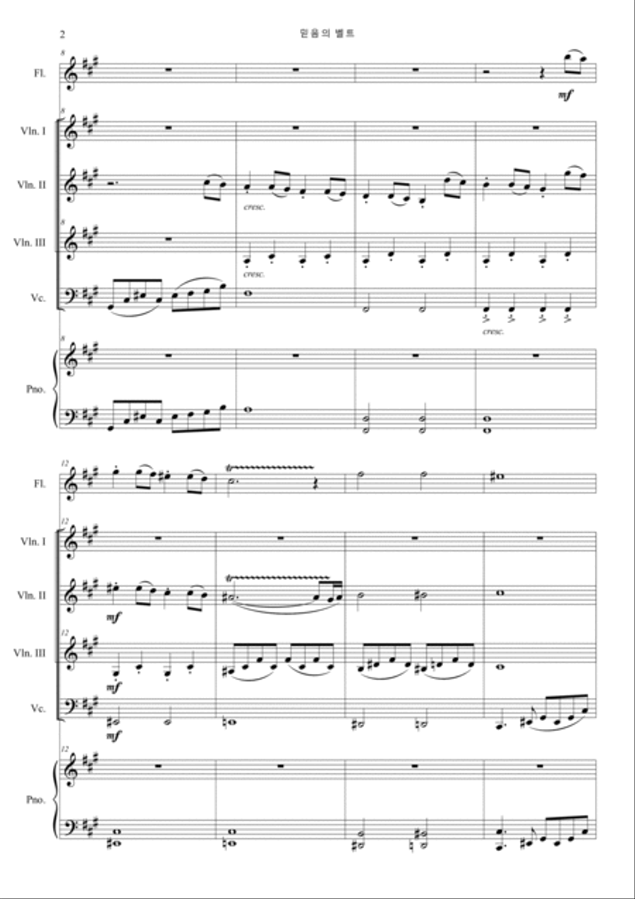 The Belt of Faith (Parasite OST) Orchestra scores gallery preview page 2