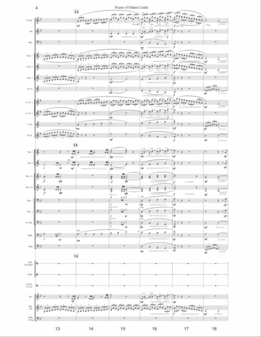 POEM OF ODANI CASTLE [JAPANESE] (concert band - score, parts and license – difficulty: medium) image number null