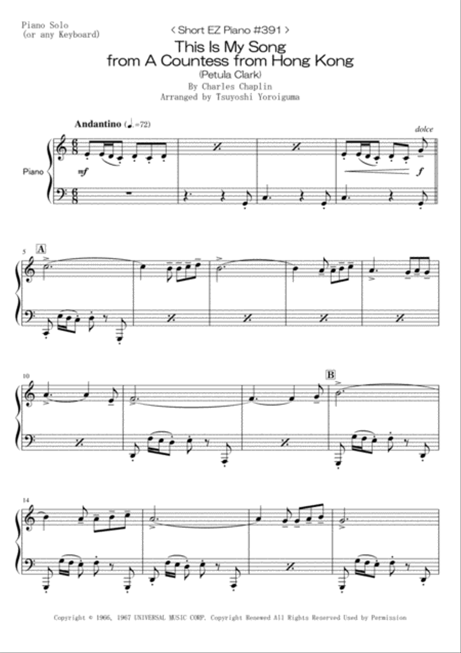 This Is My Song Easy Piano scores gallery preview page 1
