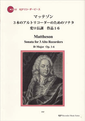 Sonata for 3 Alto Recorders F minor, Op. 1-10