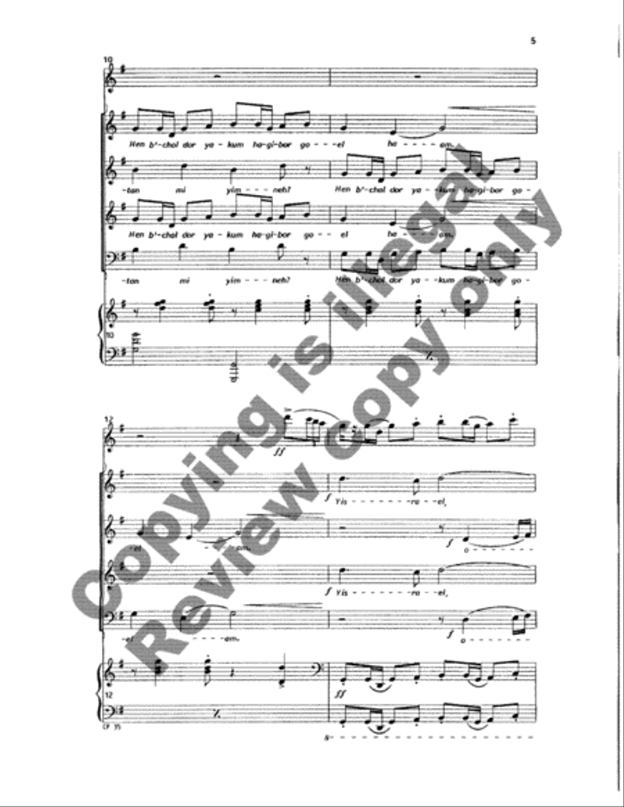 A Song for Chanukah (Full/Choral Score) image number null