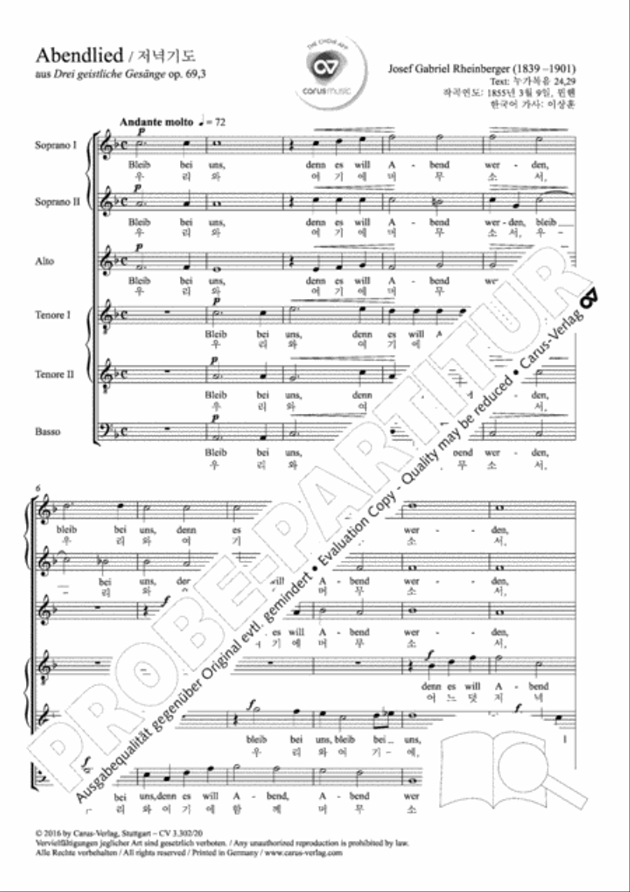 Rheinberger: Abendlied (koreanisch) Choir scores gallery preview page 2