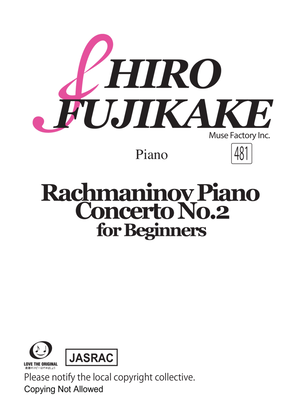 Book cover for Rachmaninov Piano Concerto No.2 for Beginners