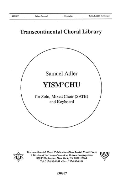 Yism'chu