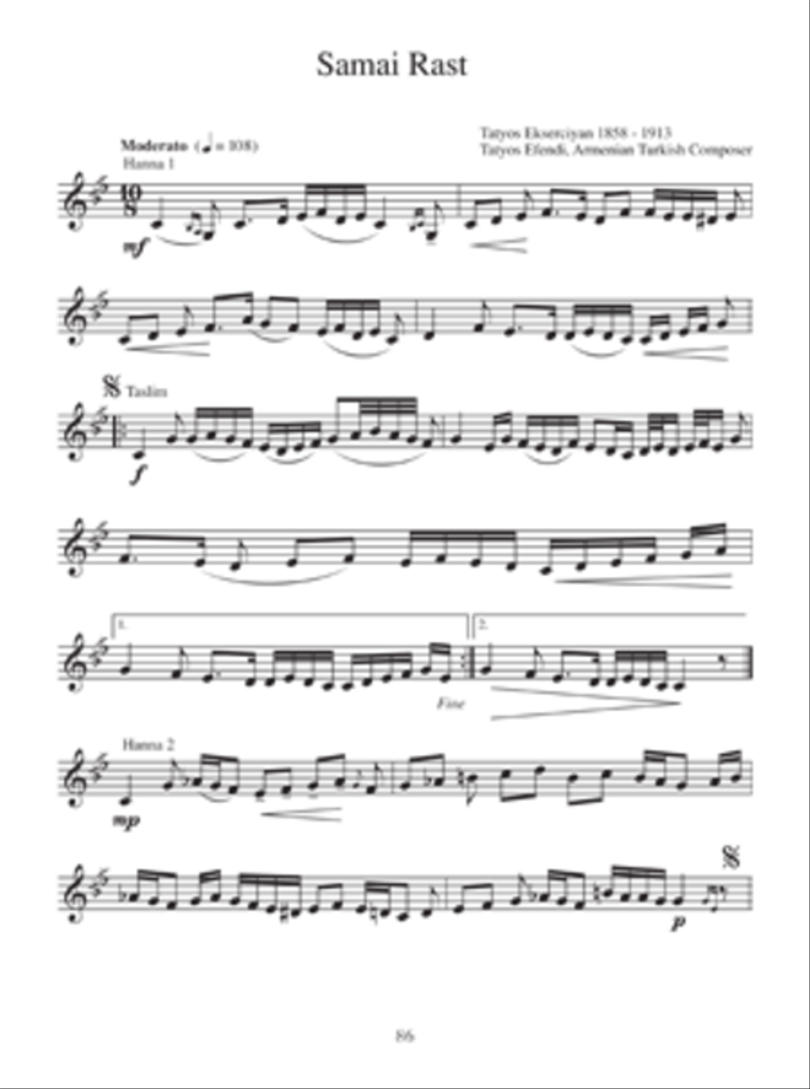 Basics of Oud DVD, VHS & More scores gallery preview page 7