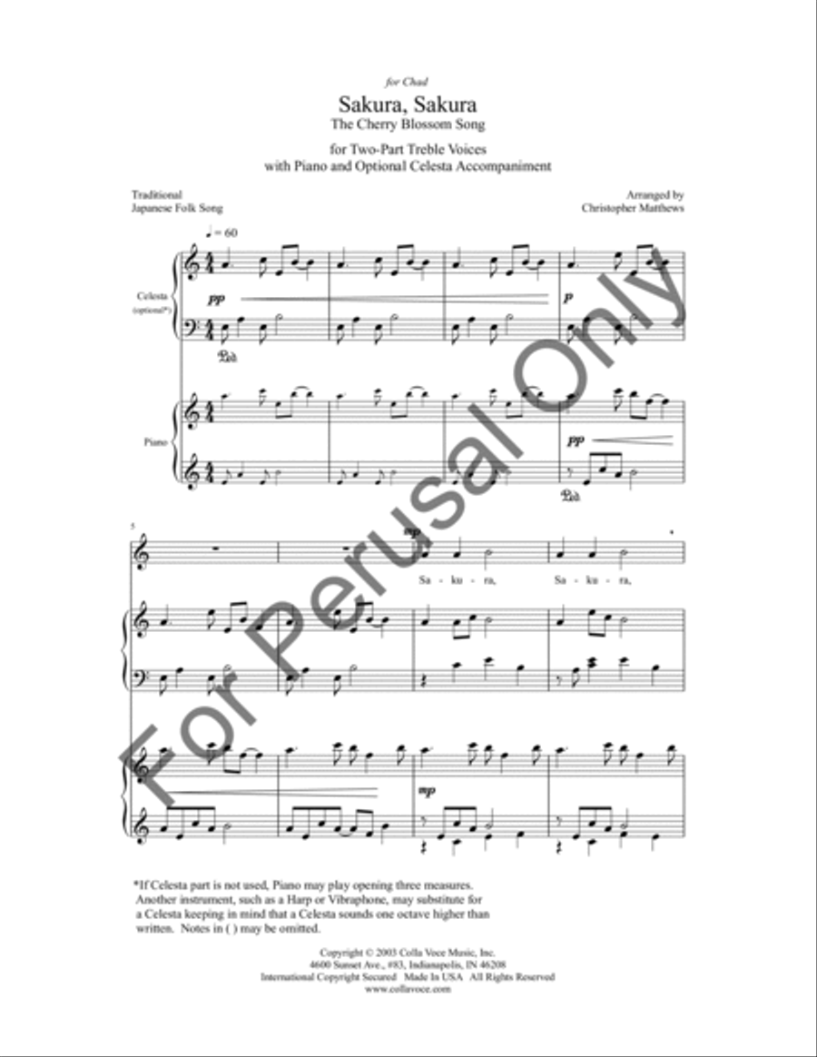 Sakura, Sakura SA scores gallery preview page 2