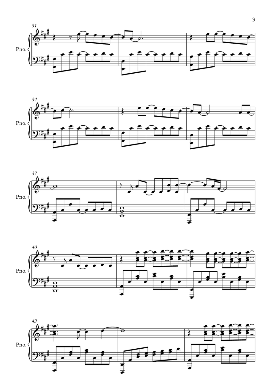 Love Like This Love Like This Piano Solo scores gallery preview page 3