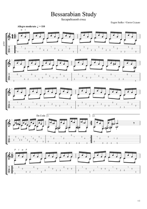 Bessarabian Study for classical guitar solo
