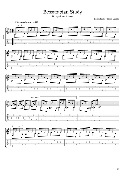 Bessarabian Study for classical guitar solo image number null