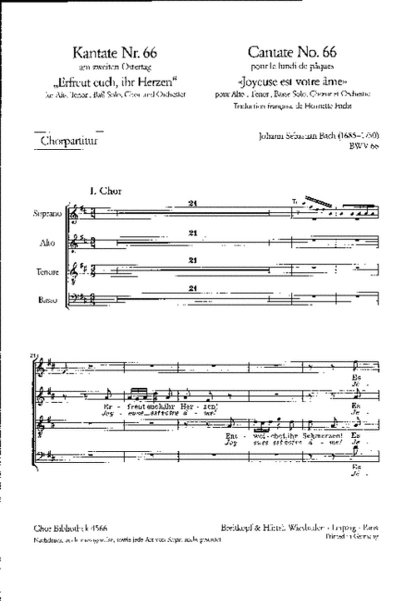 Cantata BWV 66 "Erfreut euch, ihr Herzen"