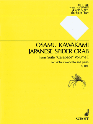 Book cover for Japanese Spider Crab from Suite 'Carapace Volume I