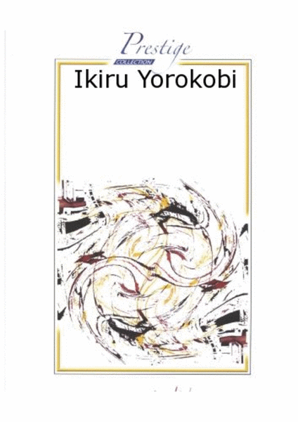 Ikiru Yorokobi image number null