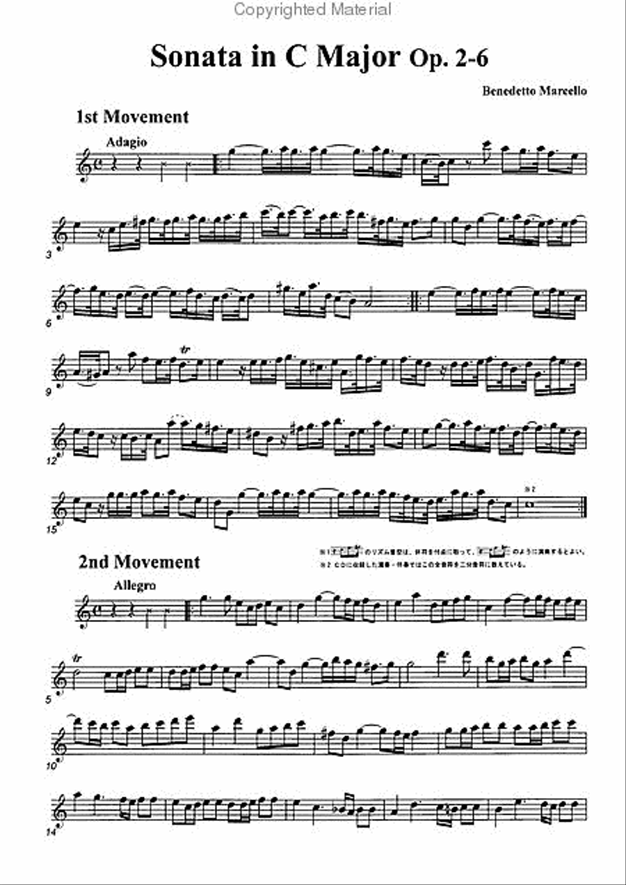 Sonata in C Major, Op. 2-6 Alto Recorder scores gallery preview page 2