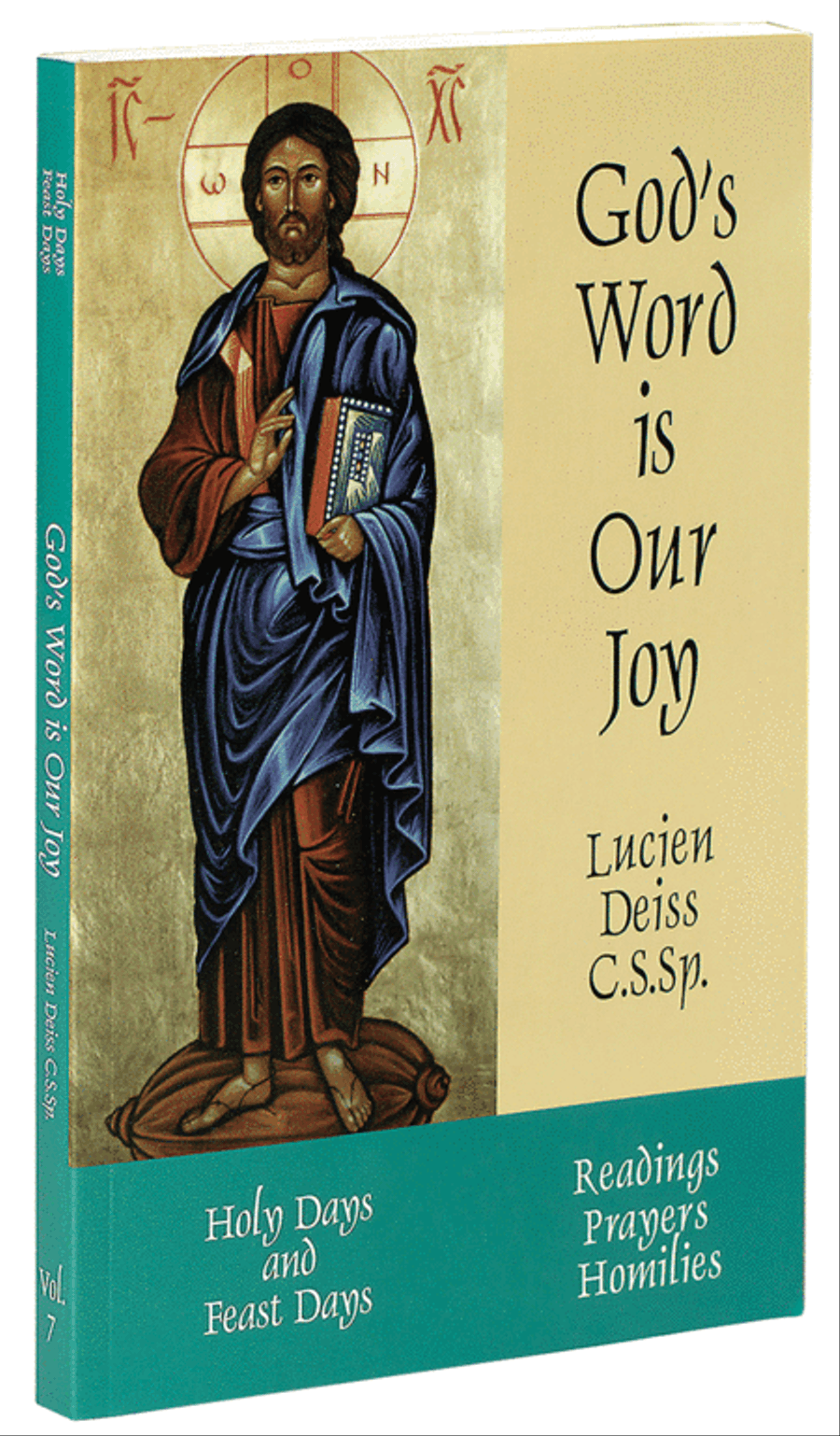 God's Word Vol 7 Feasts and Holy Days Sacred scores gallery preview page 1