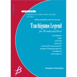 Tsuchigumo Legend - Woodwind Octet