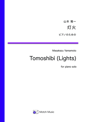 Tomoshibi (Lights) [Piano solo]