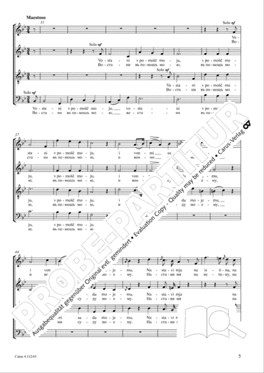 Hearken, O God, unto my voice (Uslysy, Boze, hlas moj) 4-Part scores gallery preview page 6