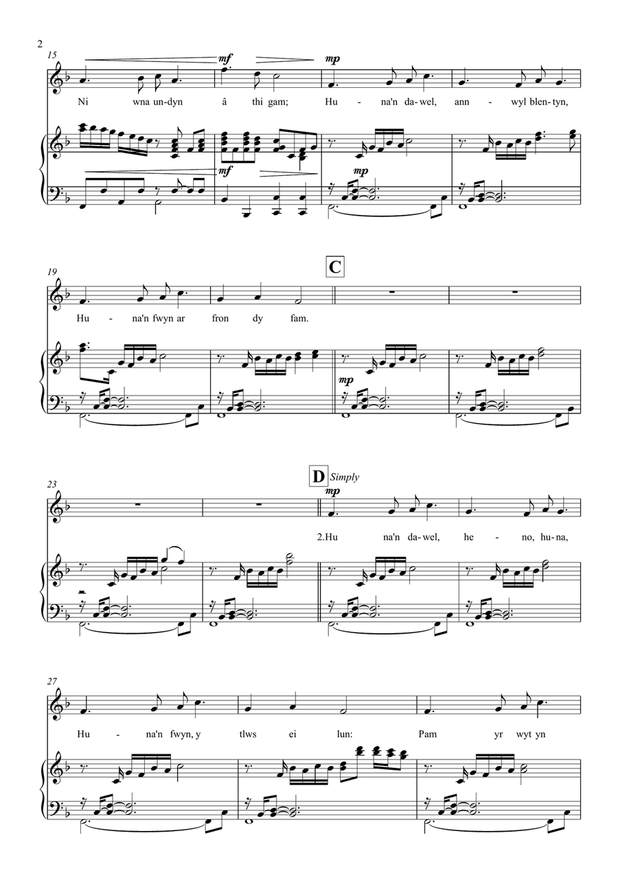Suo-Gan Female Vocal Solo with Piano. Welsh Traditional Lullaby. Piano, Vocal scores gallery preview page 2